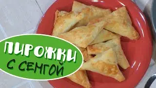 Пирожки - Магия Кухни