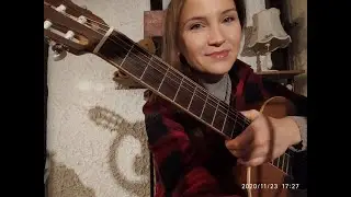 Городские цветы (guitar cover).
