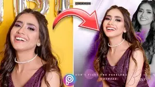 How To Edit Picture In Mobile ( Change Background ) ( 25 August 2023 ) | NA EDIt'x