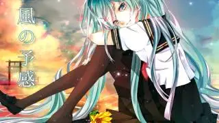 【MIKU V3】Kaze no Yokan（Dance with Devils）【Cover】