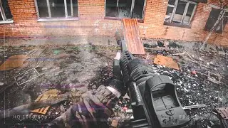 Полигон 