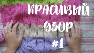 Knitting a Japanese pattern //JustPatterns #1