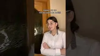 Учительница не пускает её на Евровидение