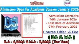 OSOU , Sambalpur Admission open for Academic session jan- 2026 #osou #admission @Saroj_creation2297