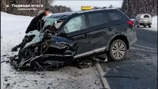 20.02.2021г - Страшное ДТП на трассе Р-21 