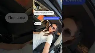 Смотри уроки на канале и сможешь также 😉 