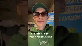 21 декабря 2023 г.