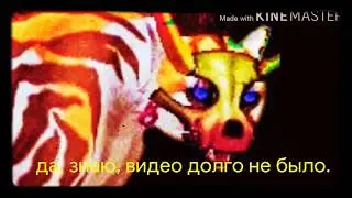 Инфа.
