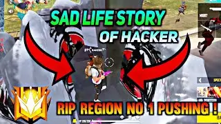 Hacker Ka Real Story || Rip My Global No 1 Pushing ||😔😔 