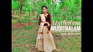 Muthalam Mudithalam |🌸Onam Dance 🌸| Dance Cover | Let'S RocK |