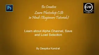 #Adobe Photoshop CS6 Tutorial 15 - 2019