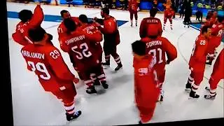 Олимпиада 2018 наши ХОККЕИСТЫ-ОЛИМПИЙСКИЕ ЧЕМПИОНЫ/2018 Olympics