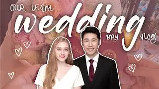 Secretly Married in China (and didn't tell family until NOW) #amwf wedding day vlog 合法结婚的一天vlog