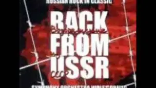 Воскресенье  - Кто виноват
