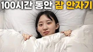 Can you go 100 hours without sleeping?