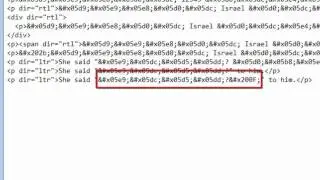 Unicode Bidi Algorithm