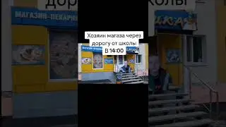 17 апреля 2024 г.