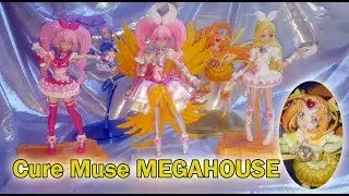 スイート ♪ プリキュア ~ Suite Precure Figure Mega House ~ Cure Muse