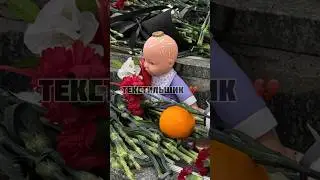 ПОГИБЛИ ПРОСТЫЕ ЛЮДИ  // трагедия 21.01.24 // #авдеевка #russia #ukraine #war #россия #украина