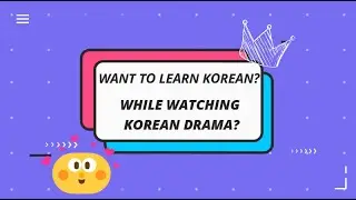 How to use Viki to Learn Korean.