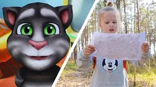 Катя помогла Тому найти Волшебное Колечко
