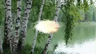 cкажи председатель