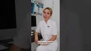 Частые ошибки при уходе за лицом - не делай так #косметолог #косметология #уходзалицом