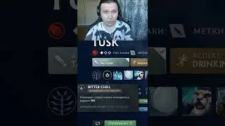 7.36! ВСЕ НОВЫЕ ВРОЖДЁННЫЕ СПОСОБНОСТИ - ЧАСТЬ 4 В ДОТЕ 2 | DOTA 2 - 736  
