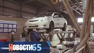 Техосмотр под фотонаблюдением. В России меняют правила прохождения диагностики.