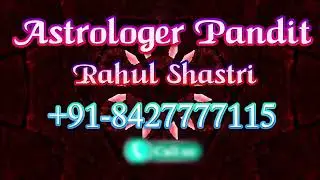 Powerful Vashikaran Totke