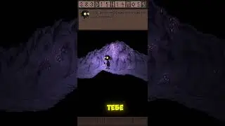 Долгая игра  #игры #gaming #game  #игра