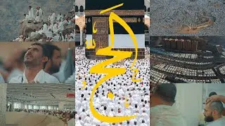Watch our brilliant students explain the Rituals of Hajj.