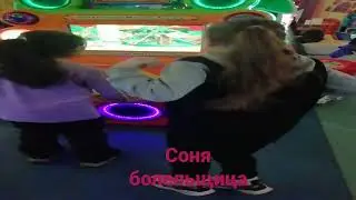 каникулы!!!