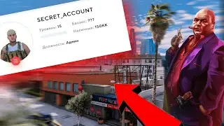 ОТКУДА У МЕНЯ 150КК НА RADMIR RP ? | САМЫЕ БЫСТРЫЕ ДЕНЬГИ [CRMP]