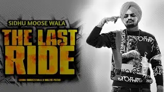 The last ride ringtone Slowed ringtone sidhu moosewala reels  #viral #ringtone  #viral #100million
