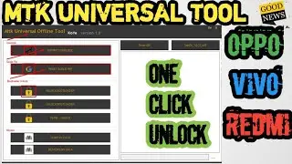 New MTK Unlock Tool | New Security | One Click Unlock Tool | Oppo Vivo Xiaomi Realme Unlock Tool