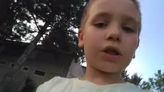 Мы на даче