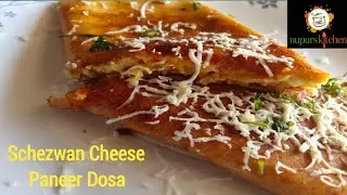 Schezwan Cheese Paneer Dosa | Street Style Dosa Recipe | ID Dosa /Idly Batter Recipes |Nupurskitchen