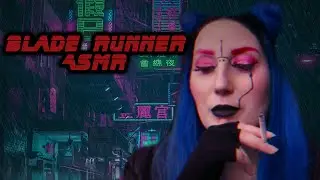 Blade Runner ASMR - Replicant Gives You Baseline Test (Soft Spoken ASMR)