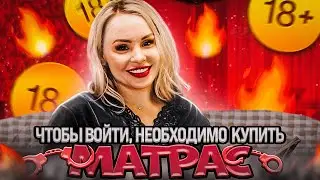 ЛОЛА ТЕЙЛОР РЕКОМЕНДУЕТ: Матрасы Black Label от MR.MATTRESS