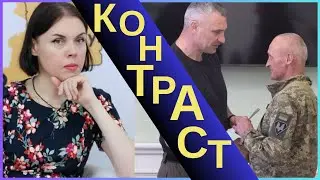 ЯНГОЛИ що рятують світ від ЗЛА