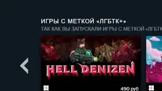 Steam.exe