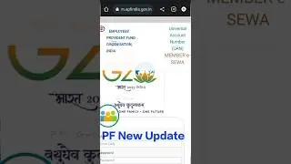 PF New Update for Pension on Higher Salary 2023 🇮🇳 #epfo #pf #shorts