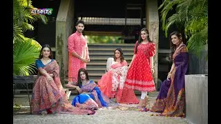 শারদীয় দূর্গা পূজা - ২০২৪ | সাতকাহন |  পূজা কালেকশান  #DurgaPuja2024  #pujacollection #durgapuja