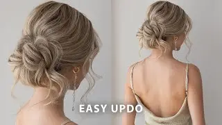 Easier Than It Looks Updo ❤️✨ Wedding Hairstyle, Wedding Guest, Prom