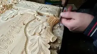 ЛИПОВИЙ ДУБ ІСНУЄ!!!! РІЗЬБЛЕННЯ ПО ДЕРЕВУ!!!