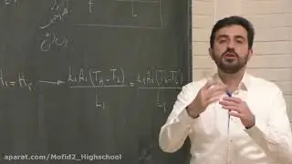 Twelfth Experimental Physics of Tenth Chapter 4   Thermal Conduction