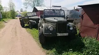 Газик газика тянет.