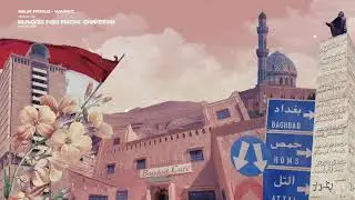 Warez - Baozi Nei Rick Owens (prod. 2P) - SILK ROAD #09