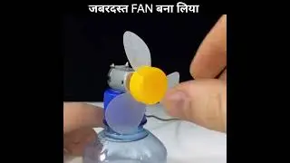 2 जबरदस्त और Usefull Inventions जो आपके बहुत काम आयेंगे। 